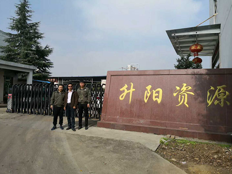 ����Դ��ҵ��ˮ�������⣺�����ѽ����л��ؽ�����ˮ������ͻ�� 