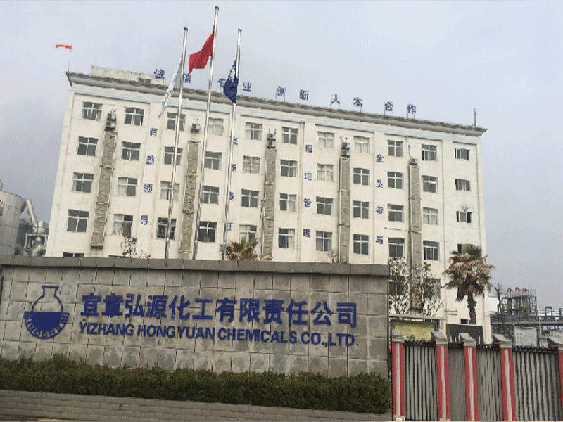 ������ˮ�����칤��