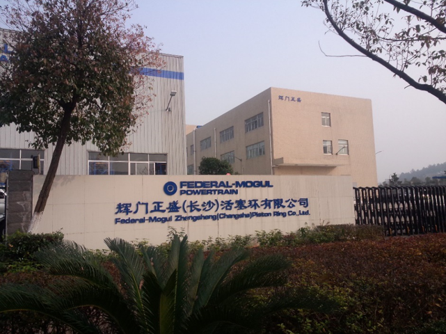 �˸���Һ���ŷŹ���