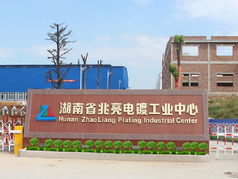 ��Ʒ�ˮӦ����������