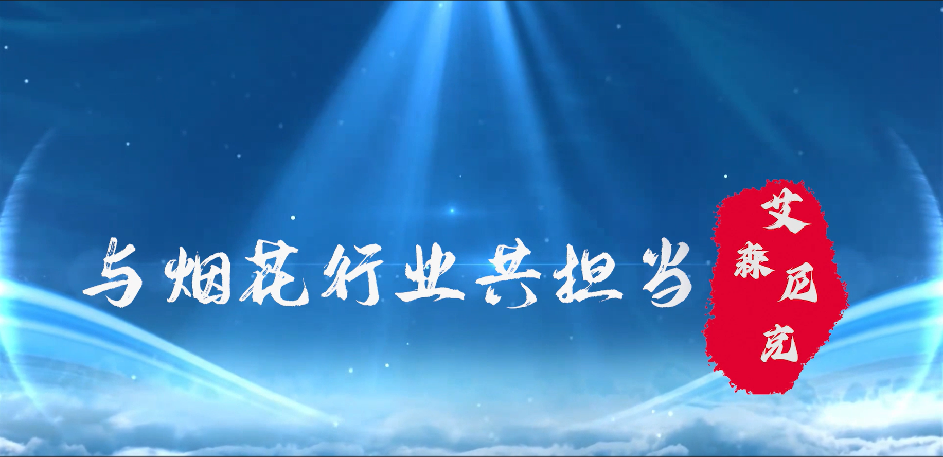 ARSC-�������ξ����������豸