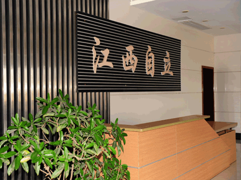 ����վ������ˮ��������